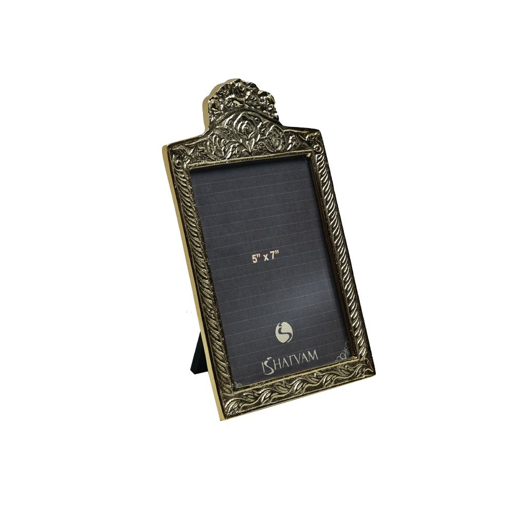 Ornate Border Frame Gold 7" X 5"