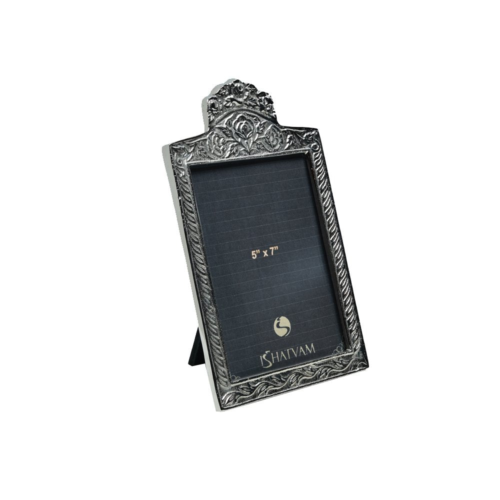 Ornate Border Frame Silver 7&quot; X 5&quot;