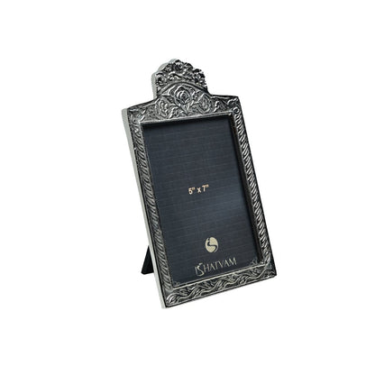 Ornate Border Frame Silver 7&quot; X 5&quot;