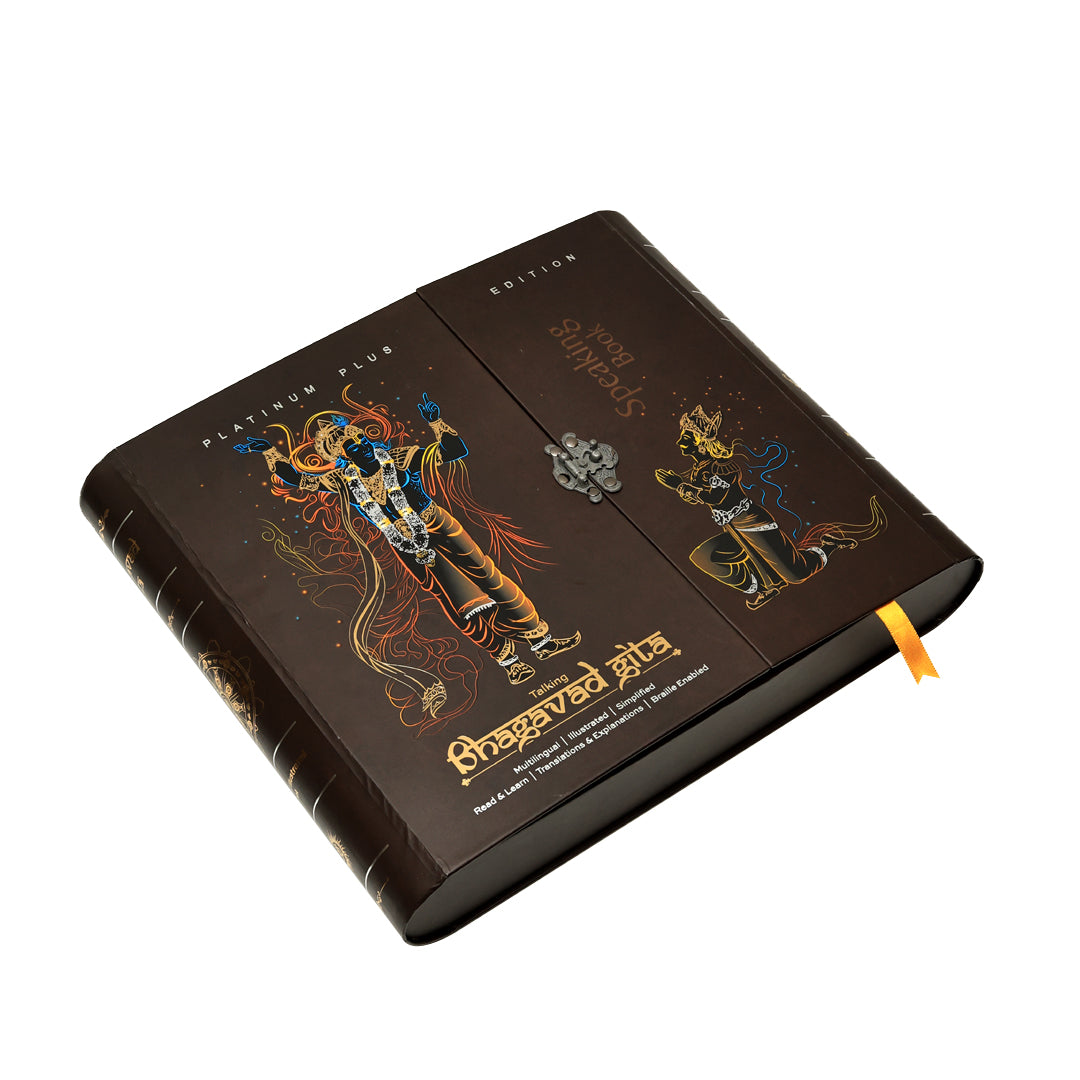 Speaking Bhagavad Gita