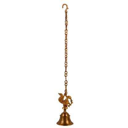 Peacock Bell- Small