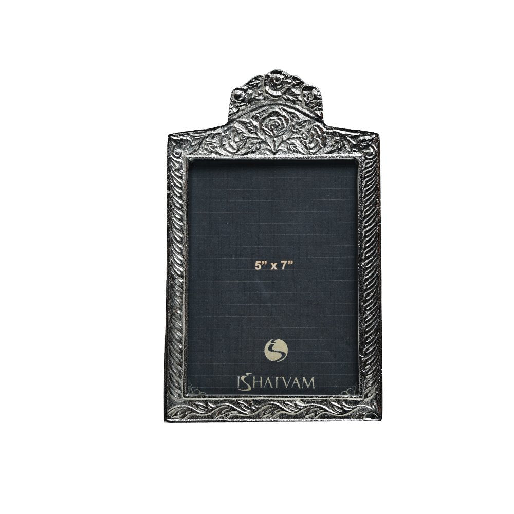 Ornate Border Frame Silver 7&quot; X 5&quot;