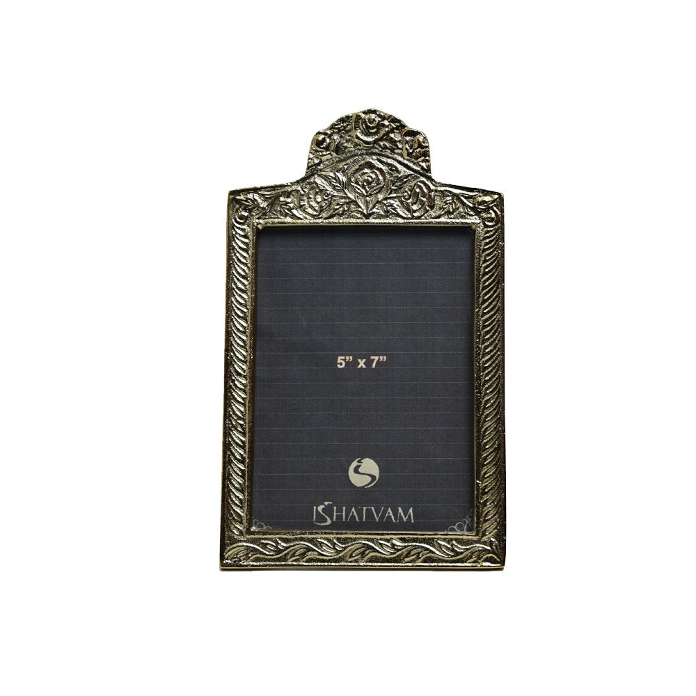 Ornate Border Frame Gold 7&quot; X 5&quot;