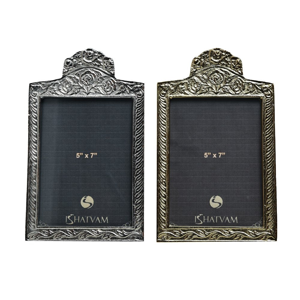 Ornate Border Frame - Gold 7" X 5" in Metal