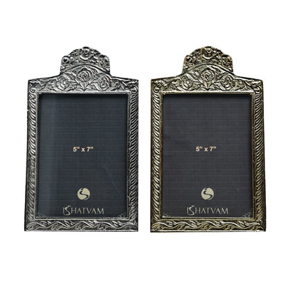 Ornate Border Frame Gold 7&quot; X 5&quot;