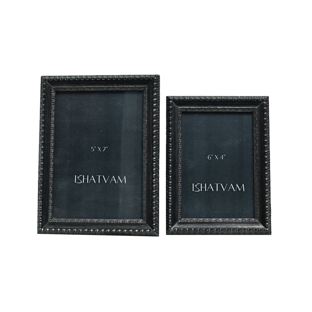 Beaded Border Photo Frame 7&quot; X 5&quot;