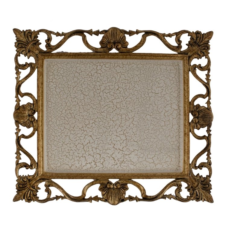 Zareen Tray - Beige in Metal