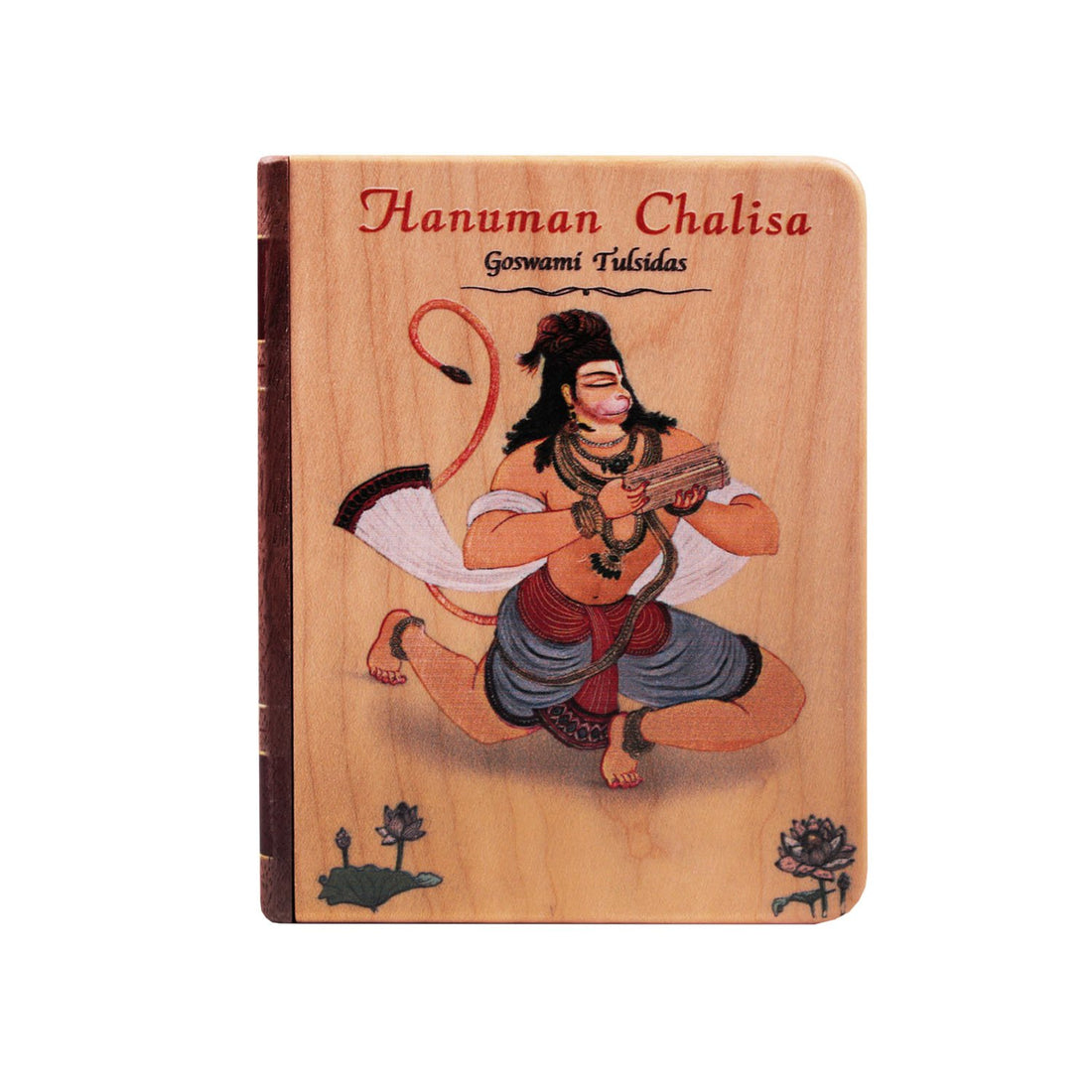 Hanuman Chalisa