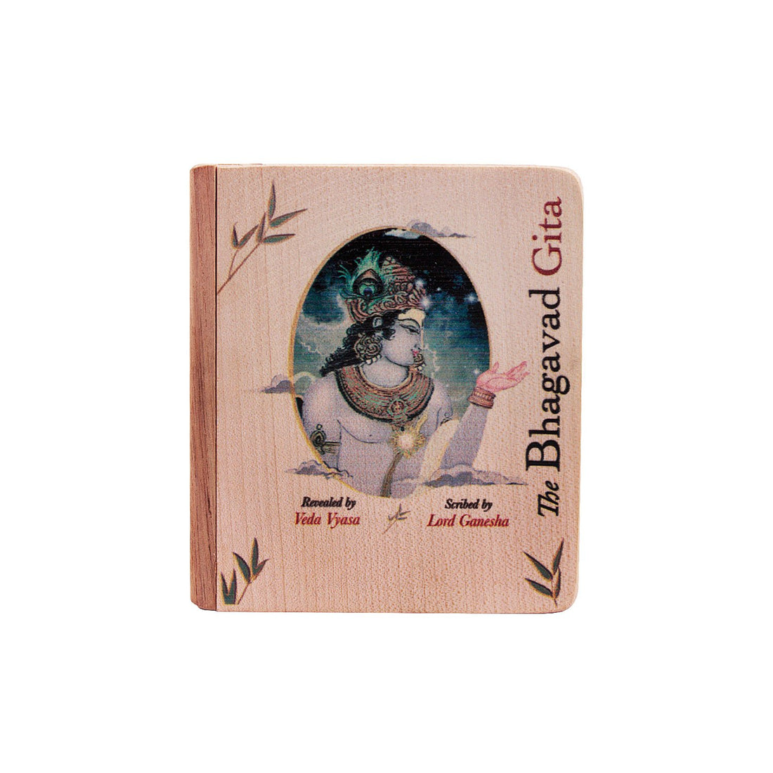 Bhagavad Gita - Small