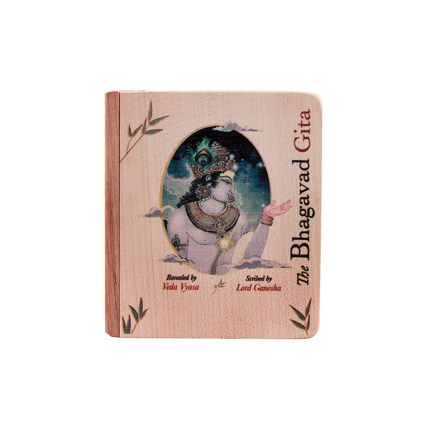 Bhagavad Gita - Small